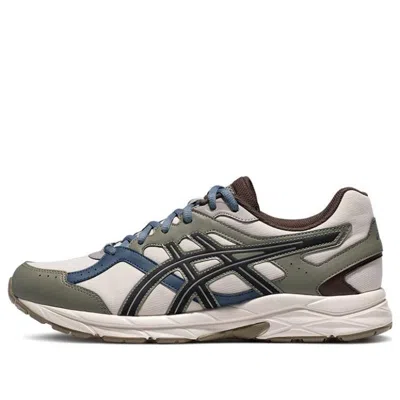 ASICS ASICS Gel-Contend Cn 'Olive Green'