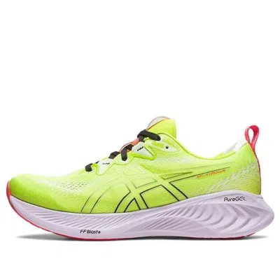 ASICS ASICS Gel-Cumulus 25 'Lime Zest'