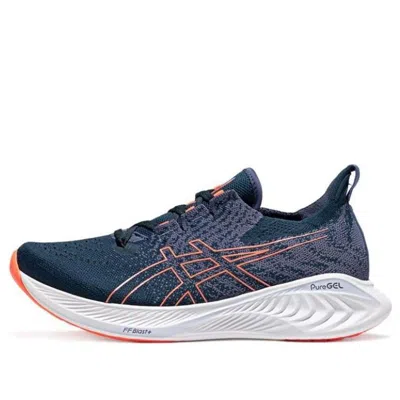 ASICS ASICS Gel-Cumulus 25 Shoes 'Navy Blue'