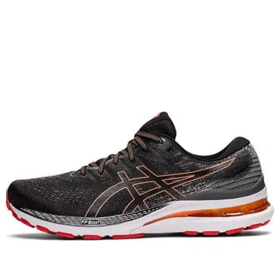 ASICS ASICS Gel-Kayano 28 'Black Clay Grey'