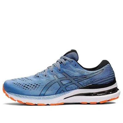 ASICS ASICS Gel-Kayano 28 'Blue Harmony'