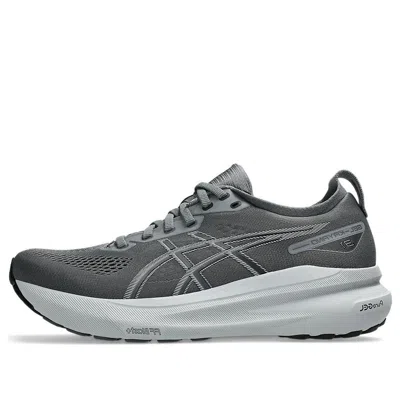 ASICS ASICS Gel-Kayano 31 'Steel Grey'