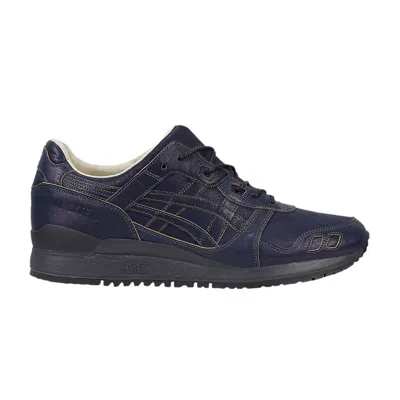 ASICS GEL LYTE 3 'MADE IN JAPAN - KOAI'
