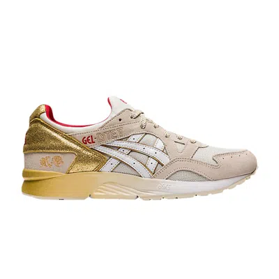 ASICS GEL LYTE 5 'BIRCH'