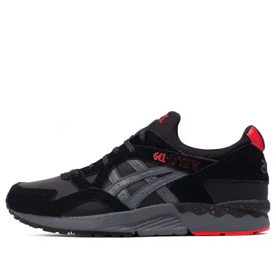 ASICS ASICS Gel-Lyte V 'Black Grey'