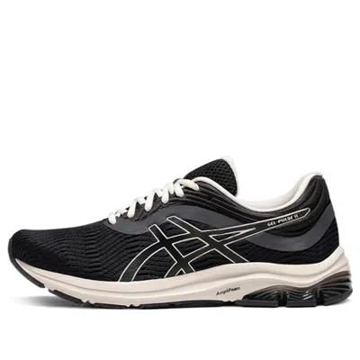 ASICS ASICS Gel-Pulse 11 'Black'