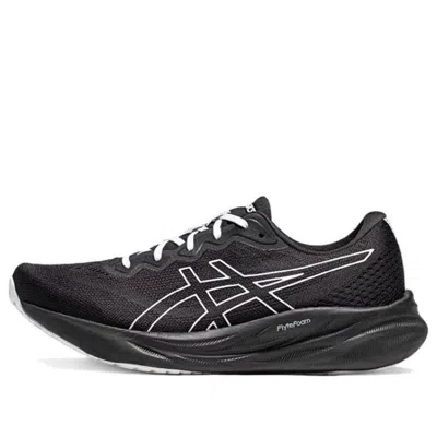 ASICS ASICS Gel-Pulse 15 'Black White'