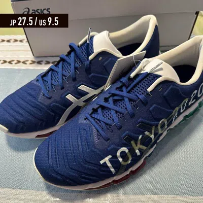 ASICS ASICS GEL-QUANTUM 360 5 EM NAVY 9.5 TOKYO 2020 OLYMPIC SNEAKER RUNNING SHOES