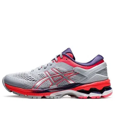 ASICS (GS) ASICS Gel-Kayano 26 'Grey Silver'