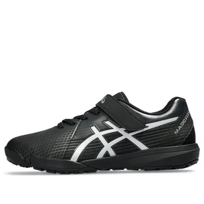 ASICS (GS) ASICS Lazerbeam FI-MG 'Black Silver'