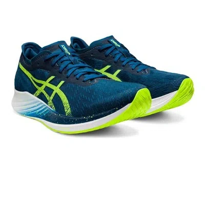 ASICS ASICS HERREN MAGIC SPEED TURNSCHUHE LAUFSCHUHE SNEAKER BLAU GRÜN SPORT