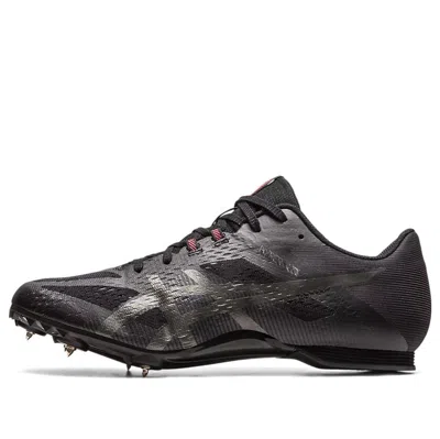 ASICS ASICS Hyper MD 8 'Black Gunmetal'
