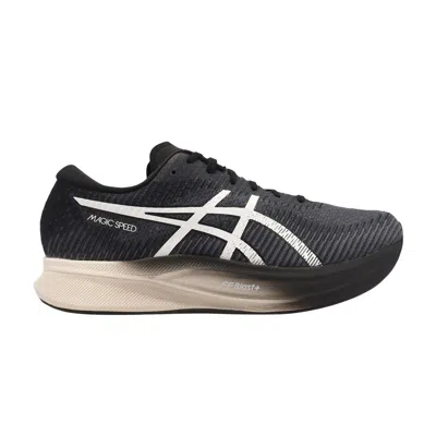 ASICS MAGIC SPEED 2 2E WIDE 'CARRIER GREY'