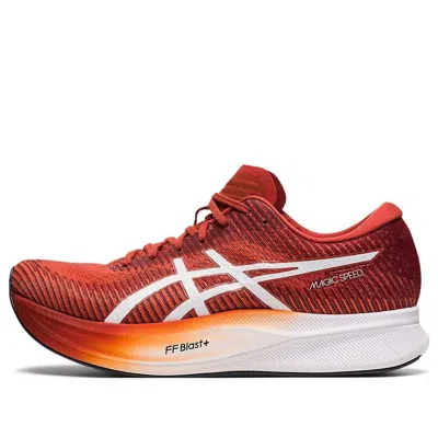 ASICS ASICS Magic Speed 2 2E Wide 'Spice Latte'