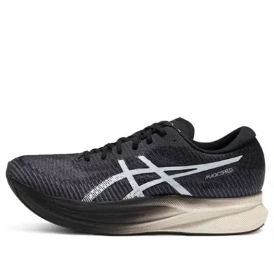 ASICS ASICS Magic Speed 2 'Carrier Grey White'