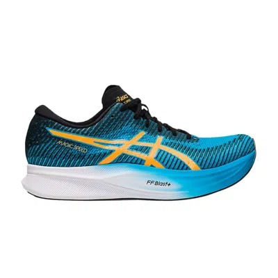 ASICS MAGIC SPEED 2 'ISLAND BLUE ORANGE POP'