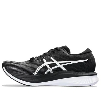 ASICS ASICS Magic Speed 3.0 2E 'Black and White'