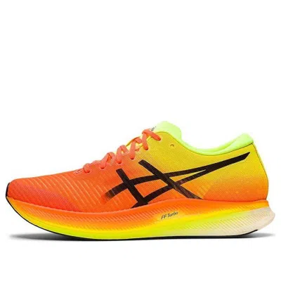 ASICS ASICS Metaspeed Edge 'Shocking Orange'