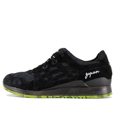 ASICS ASICS Mita Sneakers x Beams x Gel Lyte 3 'Souvenir Jacket' Japan Release