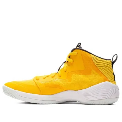 ASICS ASICS Nova Surge 'Saffron Yellow'