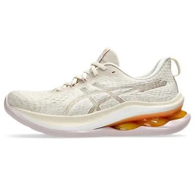 ASICS ASICS OFFICIAL STORE LIMITED RUNNING SHOES GEL-KINSEI MAX RADYS 23.5 E OATMEAL/W