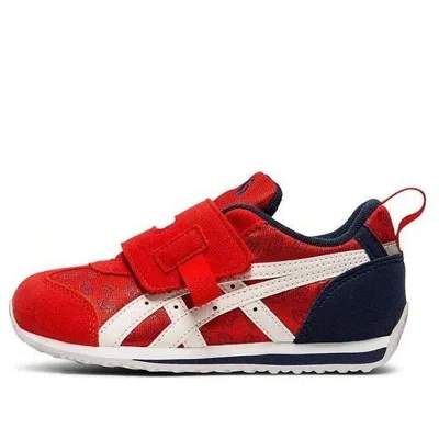 ASICS (PS) ASICS Idaho Sports Pack Mini 'Red White'