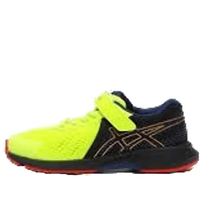 ASICS (PS) ASICS Lazerbeam 'Green Black'