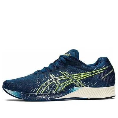 ASICS ASICS Tartheredge 3 'Mako Blue Hazard Green'