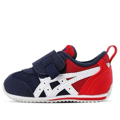 ASICS (TD) ASICS Idaho OP Shoes 'Navy Red'