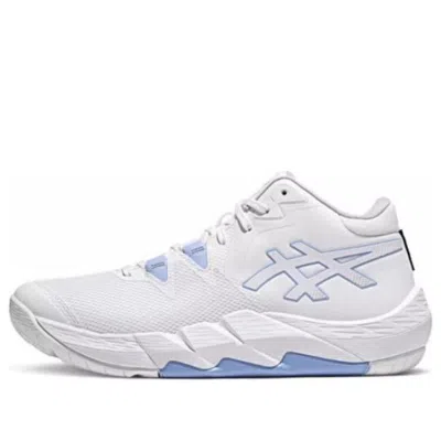 ASICS ASICS Unpre ARS Low 'White Light Blue'