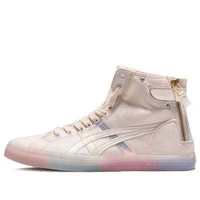 ASICS (WMNS) ASICS Double Clutch 'Brown Pink'