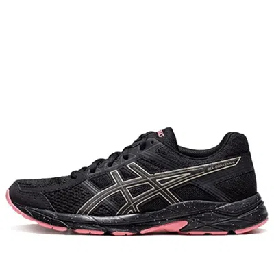 ASICS (WMNS) ASICS Gel-Contend 4 'Black Pink'