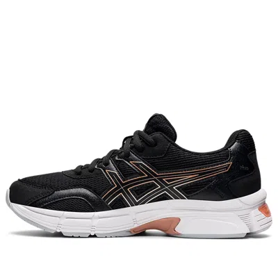 ASICS (WMNS) ASICS Gel Jog MC 'Black Rose Gold'