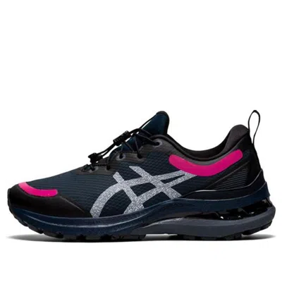 ASICS (WMNS) ASICS Gel-Kayano 28 AWL 'French Blue Pink Rave'