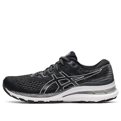 ASICS (WMNS) ASICS Gel-Kayano 28 'Black White'