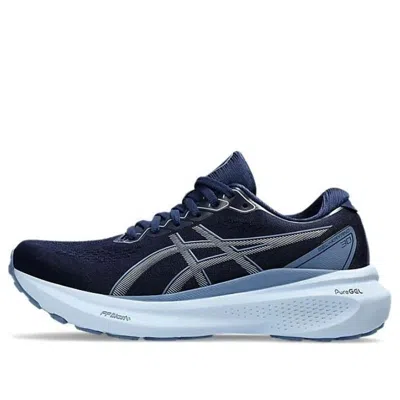 ASICS (WMNS) ASICS Gel-Kayano 30 'Blue Expanse'