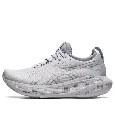 ASICS (WMNS) ASICS Gel-Nimbus 25 'Piedmont Grey'