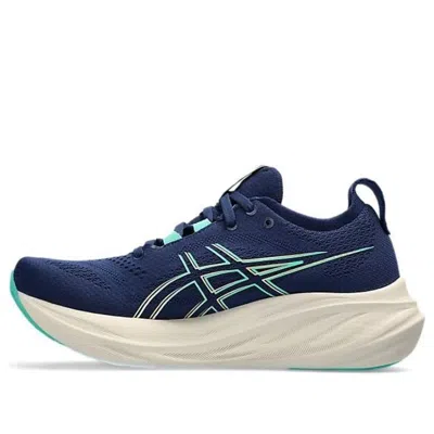 ASICS (WMNS) ASICS Gel-Nimbus 26 'Blue Expanse Aurora Green'