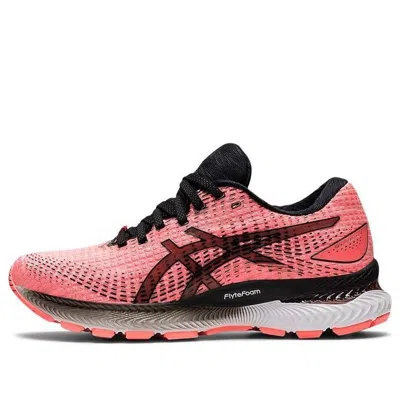 ASICS (WMNS) ASICS Gel Saiun 'Sun Coral'