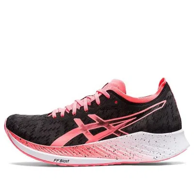 ASICS (WMNS) ASICS Magic Speed 'Black Blazing Coral'