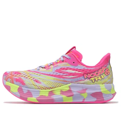 ASICS (WMNS) ASICS Noosa Tri 15 'Hot Pink Safety Yellow'