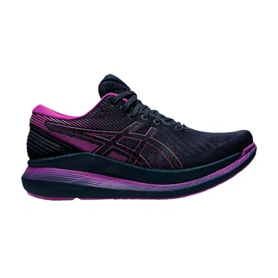 ASICS WMNS GLIDERIDE 2 LITE-SHOW 'FRENCH BLUE PURPLE'