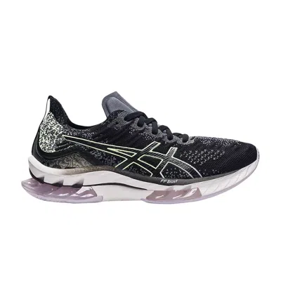 ASICS WMNS KINSEI BLAST 'BLACK PURPLE'