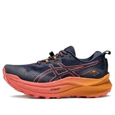 ASICS (WMNS)ASICS Trabuco Max 2 'Midnight Papaya'