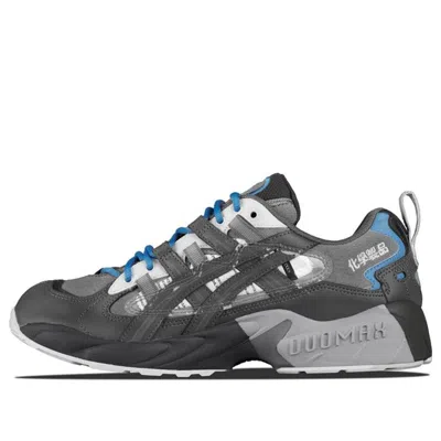 ASICS ASICS x Chemist Creations Gel-Kayano 5 OG 'Carbon'