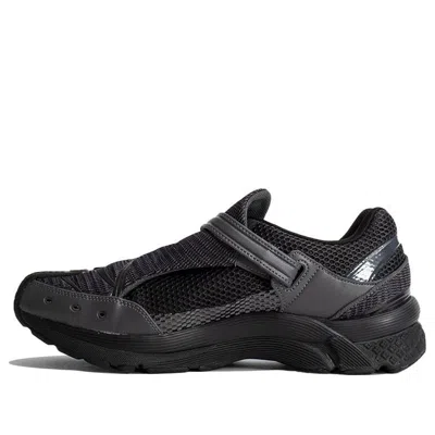 ASICS ASICS x Kiko Kostadinov Gel-Kiril 2 'Graphite Grey'