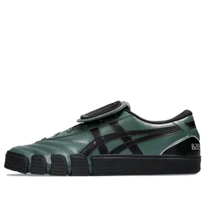 ASICS ASICS x OTTO 958 Gel-Flexkee 958 'Hunter Green'