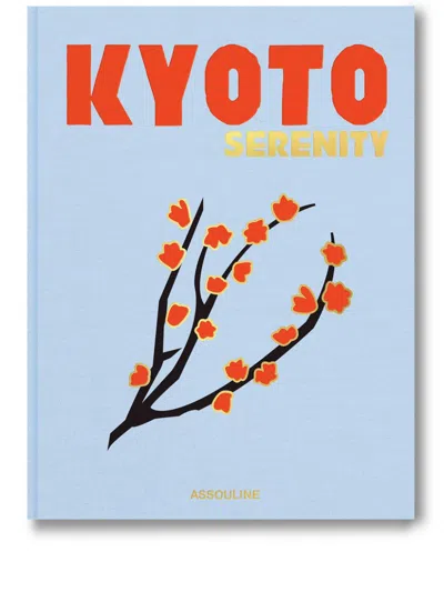 ASSOULINE KYOTO SERENITY HARDCOVER BOOK