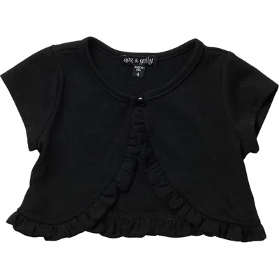 AVA & YELLY AVA & YELLY RUFFLE EDGE CARDIGAN SWEATER