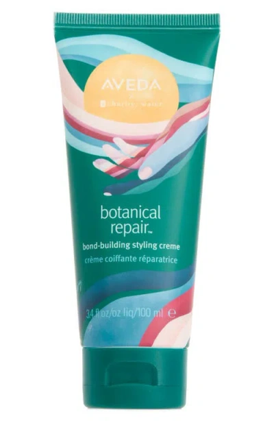 AVEDA AVEDA BOTANICAL REPAIR™ BOND-BUILDING STYLING CRÈME